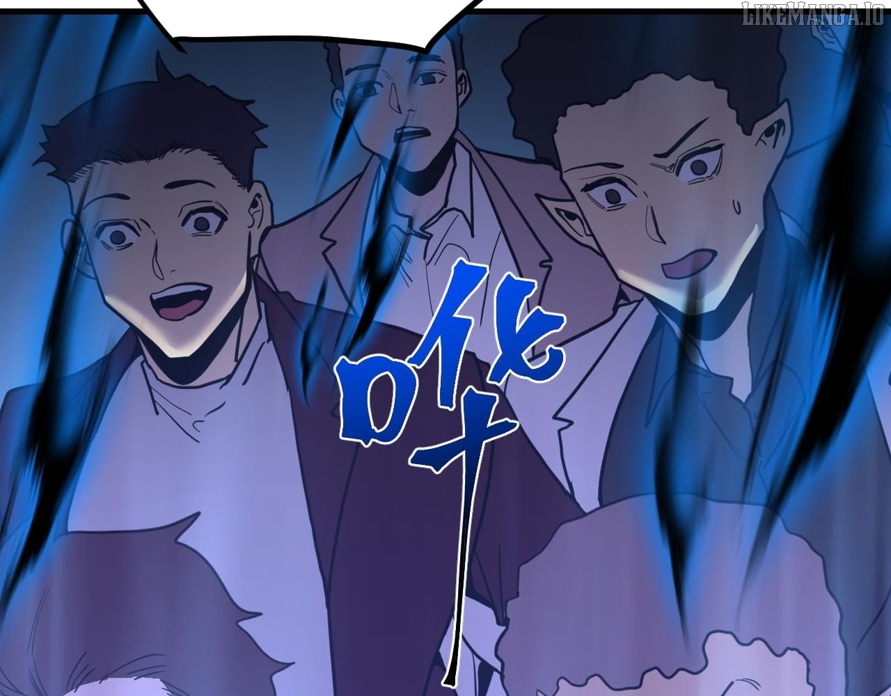 Log into the Future Chapter 264 - page 87